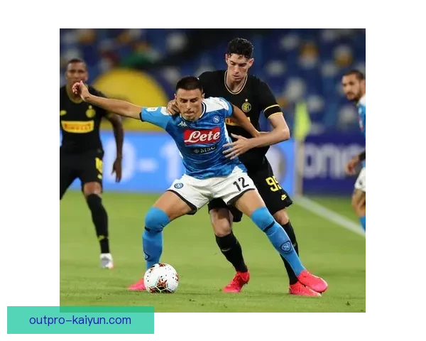 那不勒斯逼抢体系