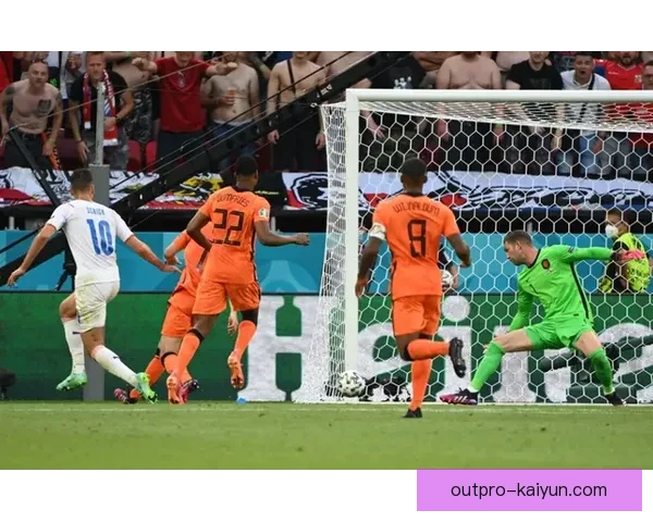 荷兰再现辉煌：1988欧锦赛夺冠之路表现亮眼