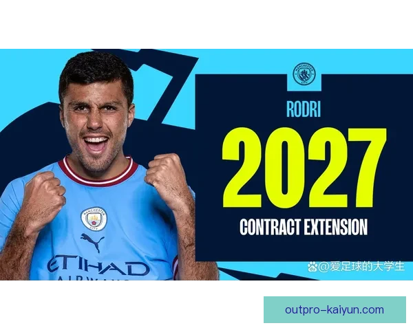 曼城 Rodri 在新赛季中的积分贡献持续提升，令人瞩目。力