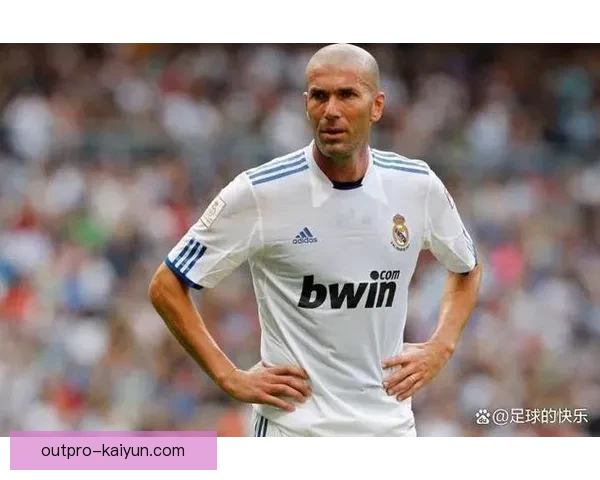 齐达内战术体系总结：表现稳健，持续提升球队整体竞争力