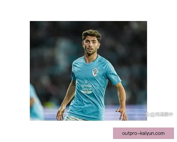 塞维利亚青训实力持续提升 引发外界广泛关注