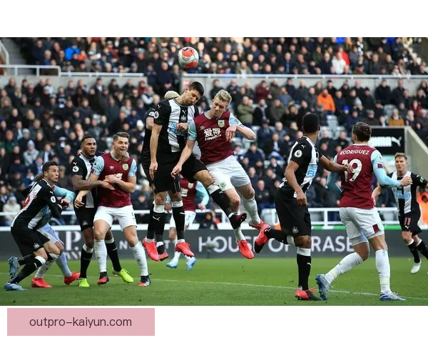 英超纽卡斯尔表现稳健，近期状态持续提升令人瞩目