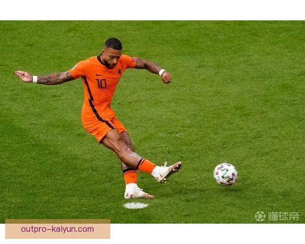 德佩射门方式多样 本赛季表现稳健